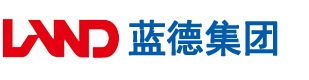 爱爱小视频试看安徽蓝德集团电气科技有限公司